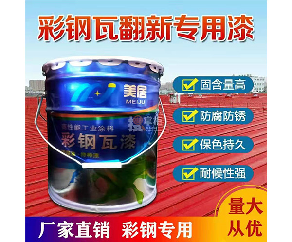 客戶(hù)案例