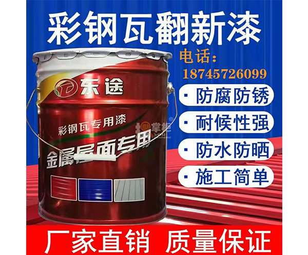 客戶(hù)案例